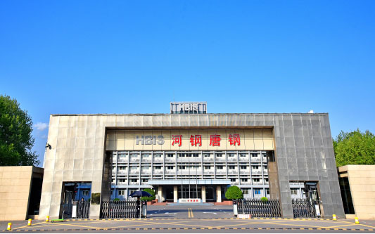 阜南河北唐山钢铁集团